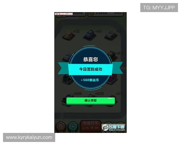 开云提现最快方法避坑指南泛体育平台对比评测