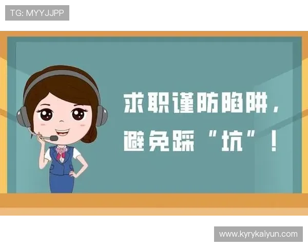 走地打波胆怎么玩平台对比避坑防骗指南
