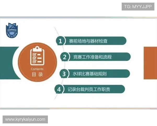 开云体育波胆介绍品牌入口下载评测防骗避坑