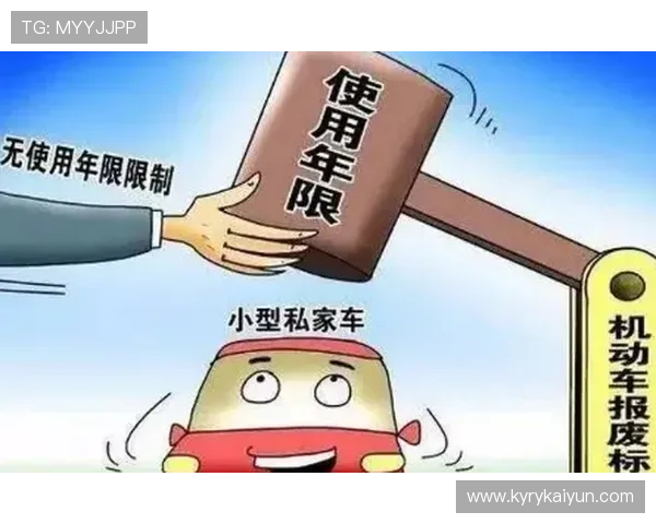 开云买波胆限制多少防封避坑技巧