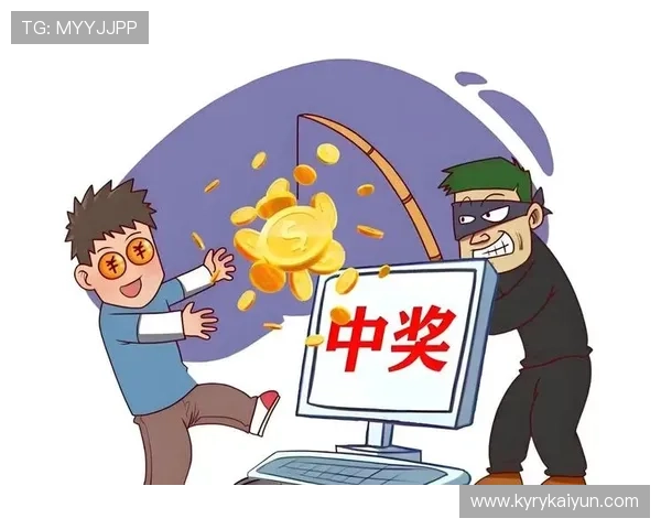 韩K联波胆预测避坑指南 彩票数字高频玩法防骗
